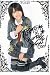 ��AKB48 �ȥ졼�ǥ��󥰥��쥯������ �������� �󲡤������󥫡��� akb48-r165