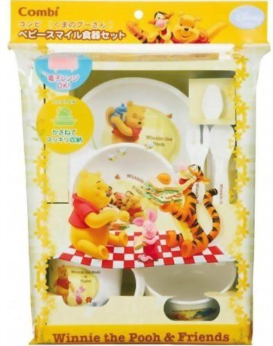コンビ くまのプーさん ベビースマイル食器セット