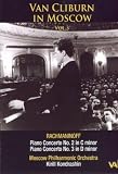 Van Cliburn in Moscow Vol.3 [DVD]