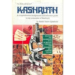Kashruth: A Comprehensive Background and Reference Guide to the Principles of Kashruth (The Artscroll Series)