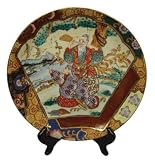 Decorative Chinese hand painted porcelain plate with gold filigree - Longevity