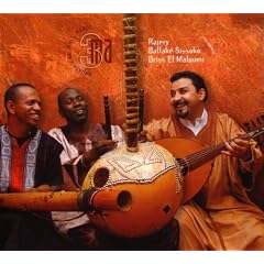 3 Ma (Madagascar - Mali - Maroc)