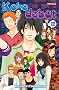 Koko debut, Tome 12 :