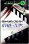 Beware of the Trains (Classic Crime)