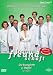 In aller Freundschaft - 3. Staffel (5 DVDs)