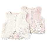 coeur a coeur(クーラクール) リバーシブルベスト (70～100cm) キムラタンの子供服 (44312-163) アイボリー 100