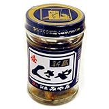 新島 みや藤 焼きくさや 瓶詰め素焼 60g瓶