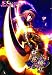 桜花繚乱 (DVDPG)