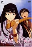 Love Hina, Vol. 3 (Episoden 9-12)