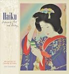Haiku  2014 Wall Calendar