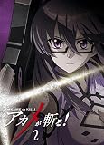 �����᤬�¤�!  vol.2 Blu-ray �ڽ�����������ǡ�