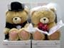 Forever Friends Bear Wedding Bride Groom Set