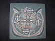 "Whirling Log" Sand Painting