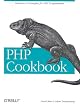 PHP Cookbook (Cookbooks (O'Reilly))