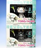 プライズリボルテック コスチューム5 初音ミク トロ クロ タイトー(全２種フルセット＋ポスターおまけ付き)イメージ