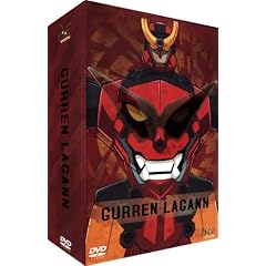 Gurren Lagann - Int�grale