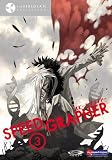 Speed Grapher, Vol. 3 - Three (Viridian Collection) Speed Grapher, Vol. 3 - Three (Viridian Collection)