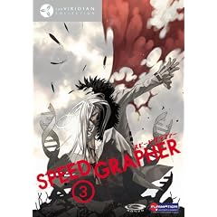 Speed Grapher 3 [Import USA Zone 1]