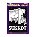 High Holiday Velvet Art - Sukkot