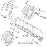 �V�}�m(SHIMANO) �t���[�X�g�[�� 3 (�E����) �p�[�c:�h���O���b�V��A(���iNo.018) 01095