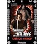 Hanging in the Balance by Christie Gordon
