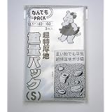 商品の詳細