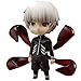Empty Tokyo Ghoul Ken Kaneki Chara Forme 007 Deformed Version PVC Figure Statue