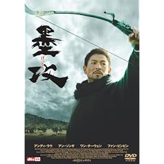 �n�U [DVD]