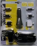 MK2 Universal Charger 3 in 1 Car Ipod Mobile Mp3 USB