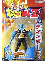 Dragonball Z 5" BURTER (ELITE FIGHTERS SERIES) Action Figure - JAKKS