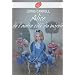 Alice de l'autre c�t� du miroir