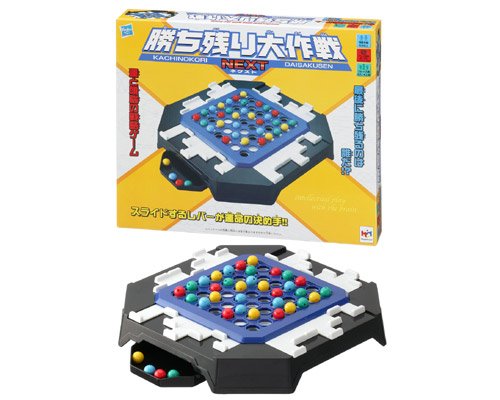 勝ち残り大作戦NEXT