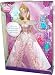 Disney Princess 12 Inch Doll - Sleeping Beauty with 3 Godmothers Fairy : Flora, Fauna and Meriwether that Starts the Magical Lights and Sounds
