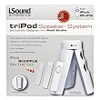 i.Sound iPod Tripod Shuffle (White)
