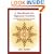 A Handbook for Yogasana Teachers