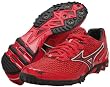 Mizuno Men's Wave Kaze 4 Spike