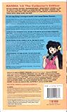 Ranma 1/2  - TV Series, Vol. 5 (Collector's Edition) [VHS]