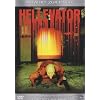 Hellevator