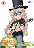 DVD : Paniponi Dash Vol.2 [2005]