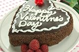 6 inch Happy Valentine's Day Cheesecake - NY Style