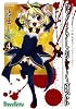 ひぐらしのなく頃に 語咄し編 コミックアンソロジーEX.第四集 (ガンガンコミックスアンソロジー)