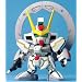 Gundam SD-297 Stargazer Gundam Model Kit