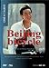 DVD : Beijing Bicycle