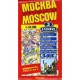 Moscow City Map 1:36,500 by  None