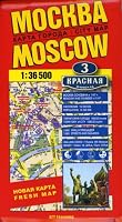 Moscow City Map 1:36,500