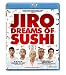 Jiro Dreams of Sushi [Blu-ray]