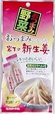 壮関 おつまみになった岩下の新生姜21G×6袋