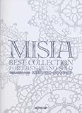 やさしいピアノソロ MISIAベストコレクション-