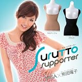 MISA×熊田曜子プロデュース補整下着　スルッとサポーター