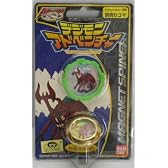 マグネットスピナー専用別売りコマ　デジモンアドベンチャー　自在タイプ　アトラーカブテリモン
